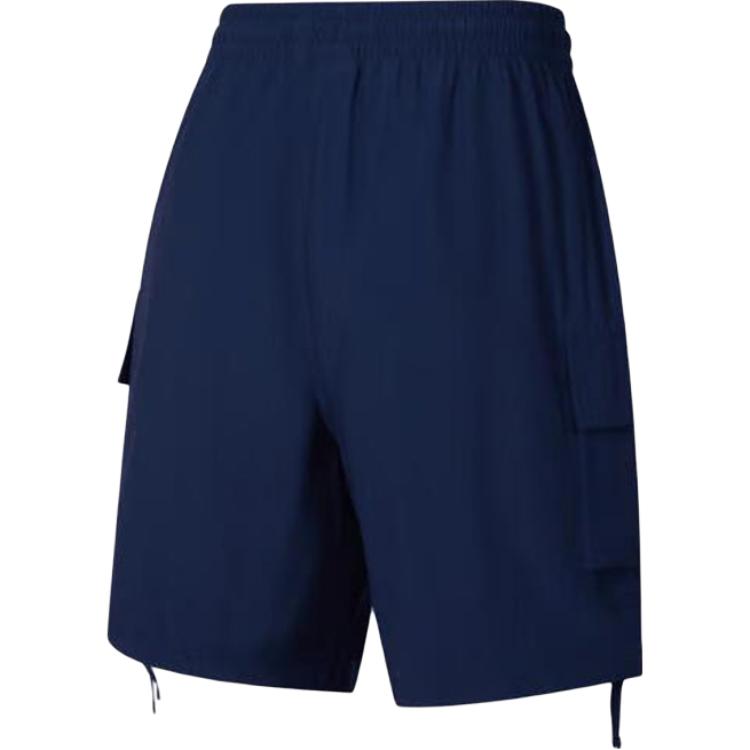Adidas Originals Lace-Up Sport Shorts Men Bottoms Navy JI7235
