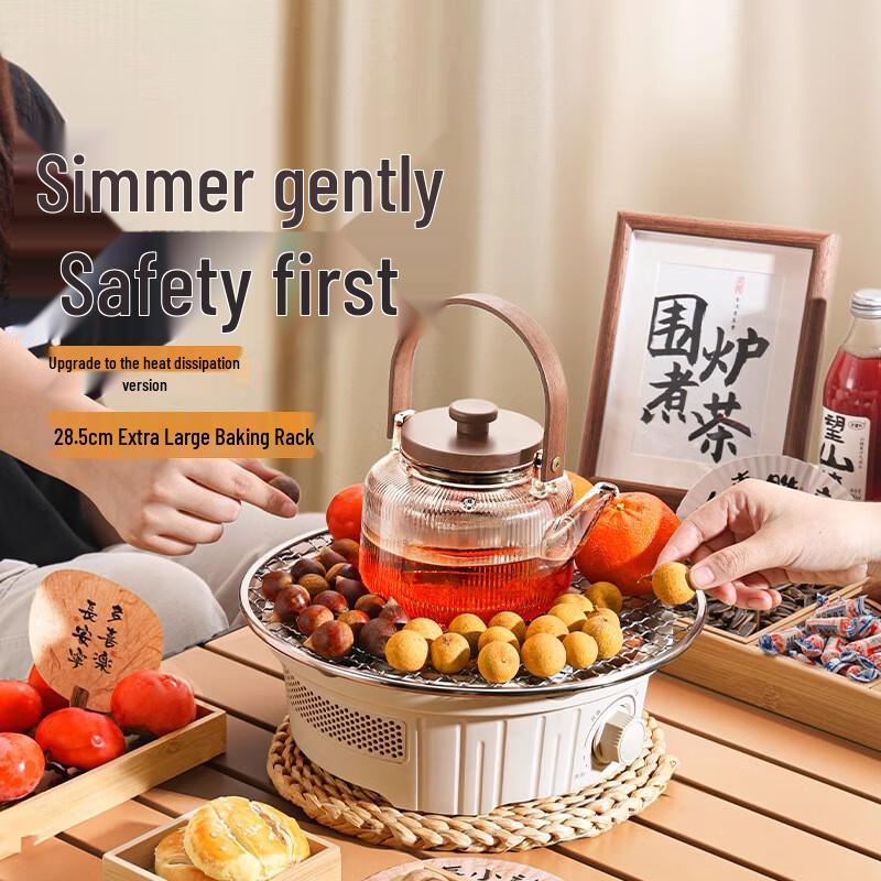 Xiaoyueya Electric Ceramic Stove Tea Set