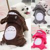 Flannel Four-Legged Costume Small Medium Dogs Cats Cosplay Adorable Chinchilla Style Winter Outfit