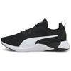 Disperse XT 'Black' Men's 193728-01