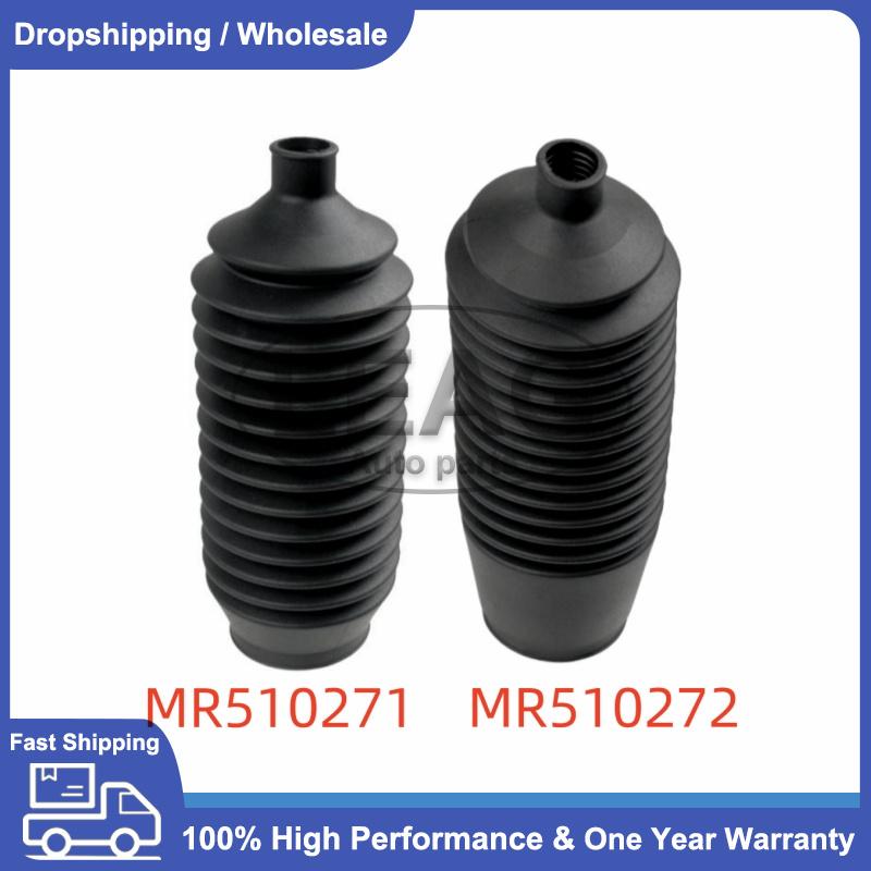 MR510271 MR510272 Left/Right Steering Rack Boot Dust Cover for Mitsubishi Pajero V73 V77 V93 V97 V98 MR 510271 MR 510272