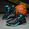 New Men's Adult Basketball Shoes Large Size Thick Sole Wear Resistant Increase Leisure Trend Sports Shoes Training Shoes