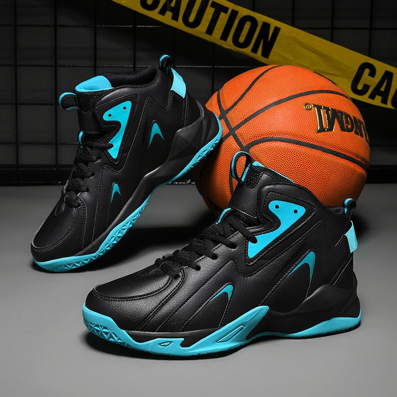 New Men's Adult Basketball Shoes Large Size Thick Sole Wear Resistant Increase Leisure Trend Sports Shoes Training Shoes