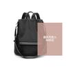 2026 New Oxford Fabric Backpack for Women Fashion Trendy Large Capacity Travel Daypack Lightweight Waterproof Ladies Bookbag