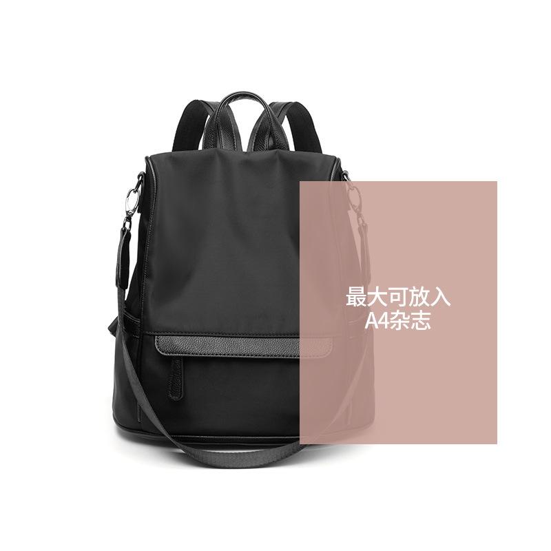 2026 New Oxford Fabric Backpack for Women Fashion Trendy Large Capacity Travel Daypack Lightweight Waterproof Ladies Bookbag