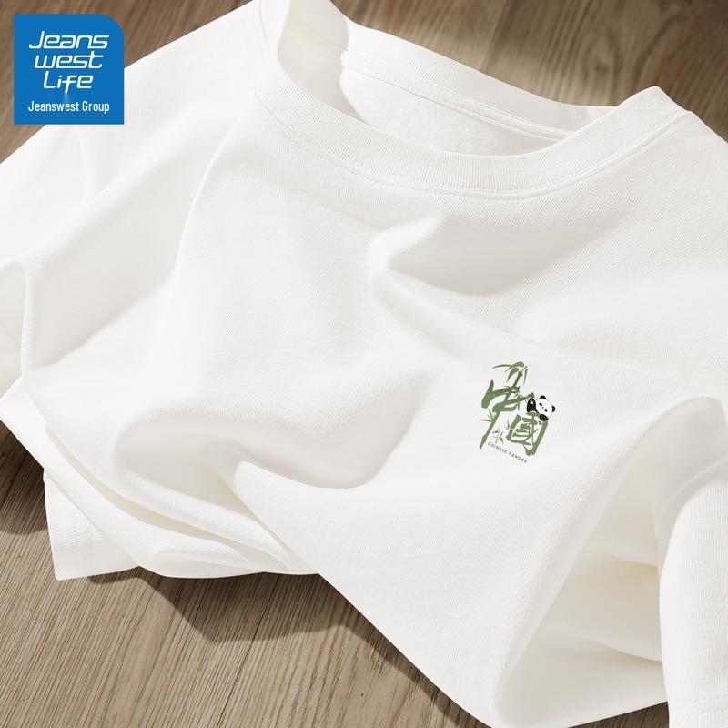 Jeanswest Herren 2025 Schwerer Baumwoll-Rundhals-T-Shirt