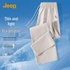 JEEP Men's Quick-Dry Straight-Leg Casual Sport Pants