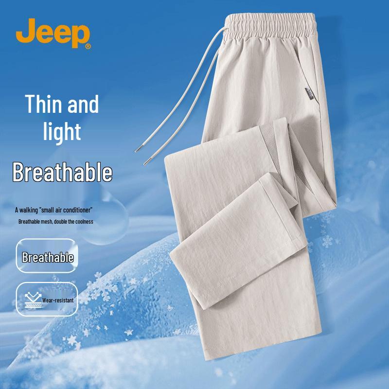 JEEP Men's Quick-Dry Straight-Leg Casual Sport Pants