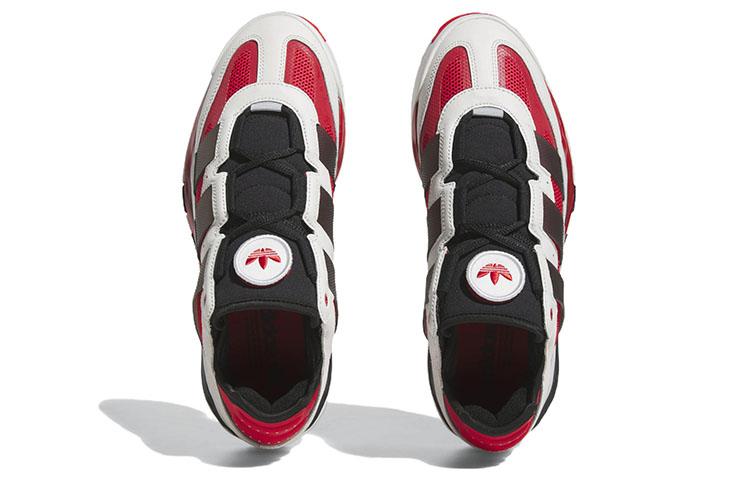 Adidas Niteball 'Crystal White Scarlet' H06508