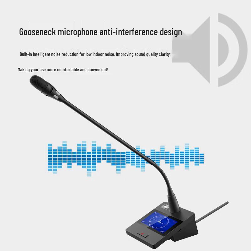 FionTu Kylin Gooseneck Conference Microphone (CN Version)