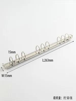 

Business notebook sub binder B5 binding inner core file archive clip metal iron ring