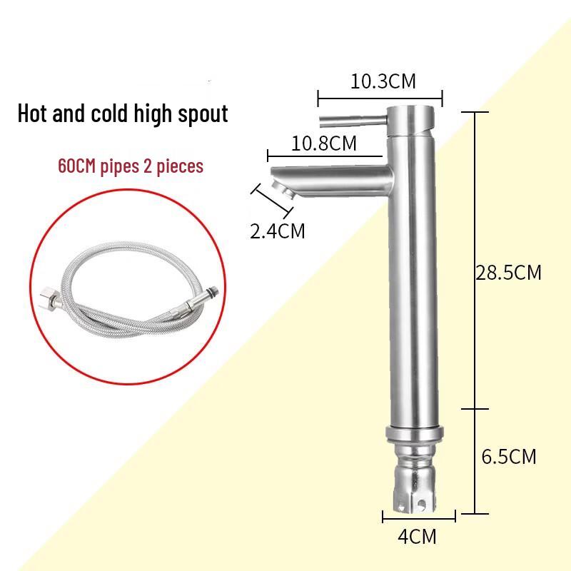 Stainless Steel Single Cold Tall Basin Faucet