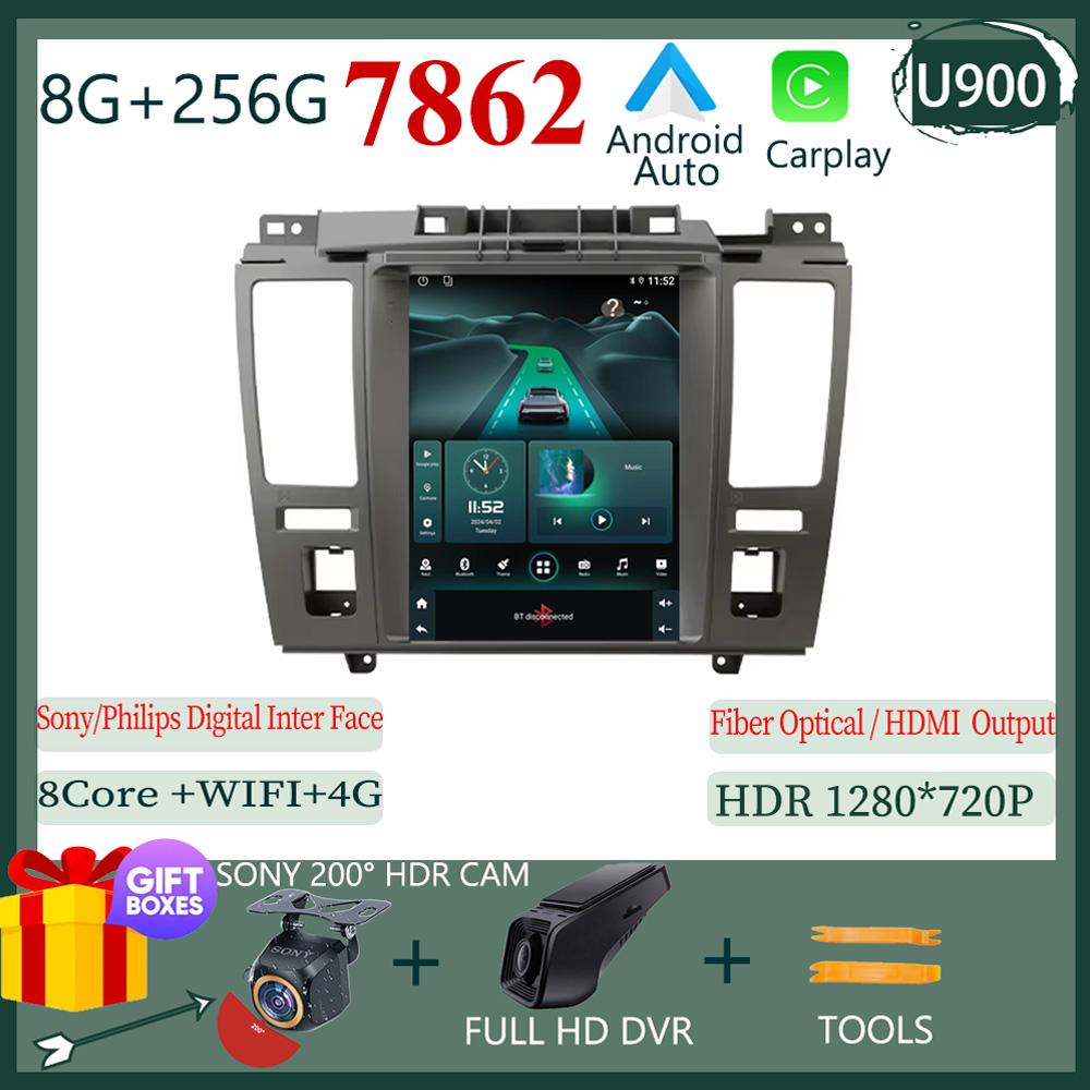 9.7 inch Car Android For Nissan Tiida C11 2004-2013 2 din Carplay GPS Navigation Bluetooth Touch Screen Intelligent System Wifi