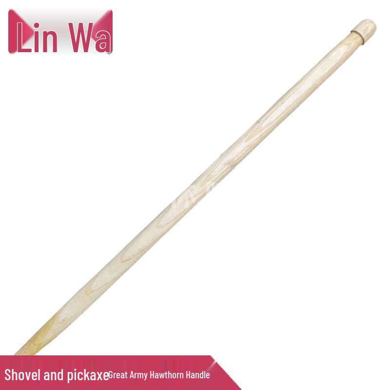 Lin Wa Carbon Steel Engineer Shovel