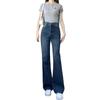 Women's Non-Clingy Fleece-Lined High-Waisted Slimming Flare Jeans for Autumn/Winter - Wide-Leg, Hip-Covering Style.