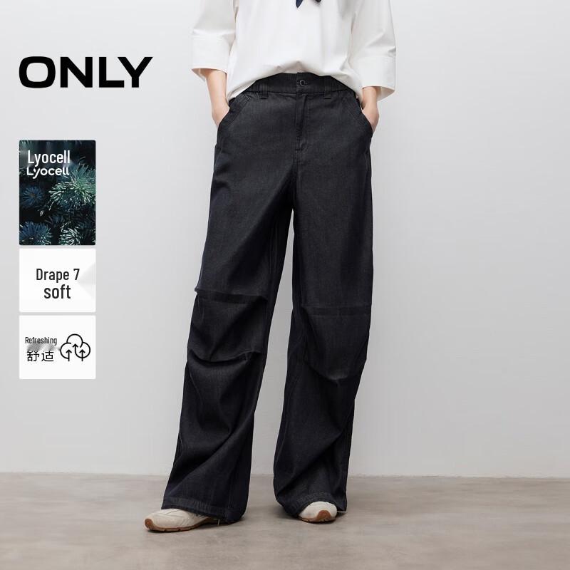 ONLY Women s 2025 Spring Loose Workwear Flare Jeans M