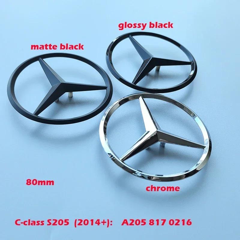 Rear Star Badge for Mercedes Benz W117 W176 W177 W204 W205 W206 C205 S205 W212 W213 W222 W223 X253 X156 W166 H247 X247 V167 C190