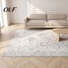 Vintage Ethnic Pattern Floor Decor Area Rug, 6 x 4Ft Living Room Soft Washable Low Pile Non Slip Mats for Persian Style Indoor Carpet with Backing