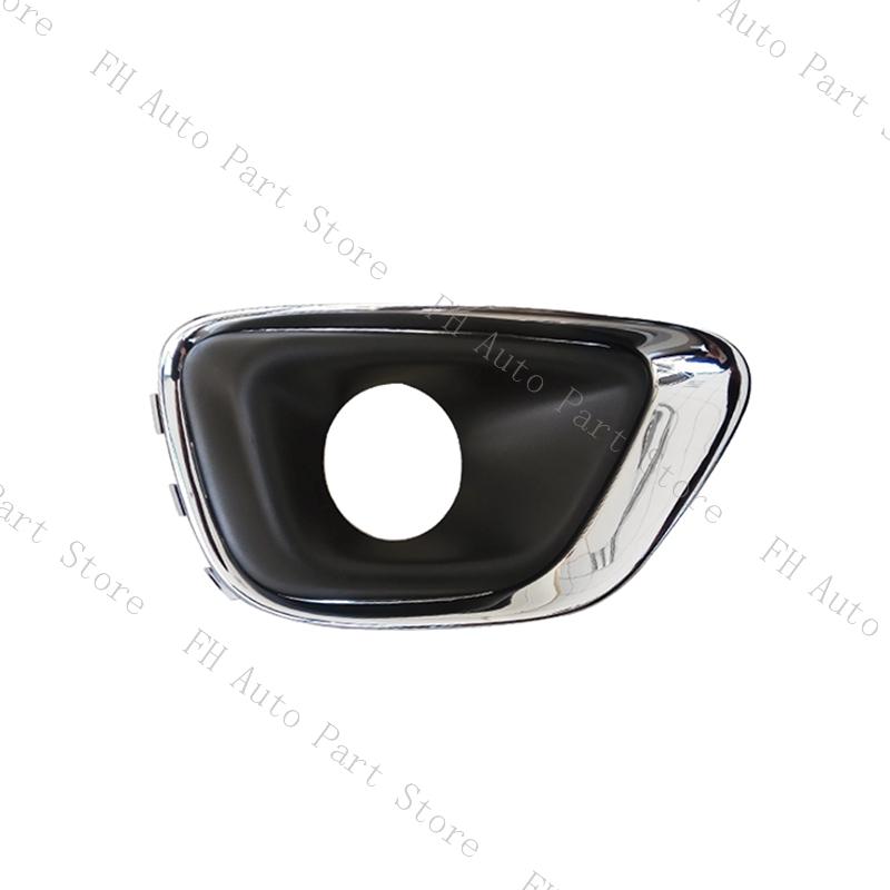 

Car Front Bumper Fog Light Lamp Trim Frame Cover Foglight Foglamp Cap Hood Lid Bezel For Jeep Compass 2011-2017 1pc right
