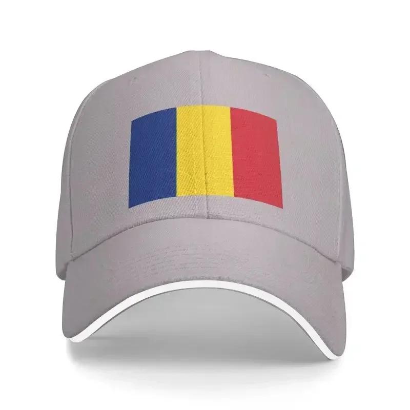 Punk Unisex Flag Of Romania Baseball Cap Adult Adjustable Dad Hat for Men Women Hip Hop