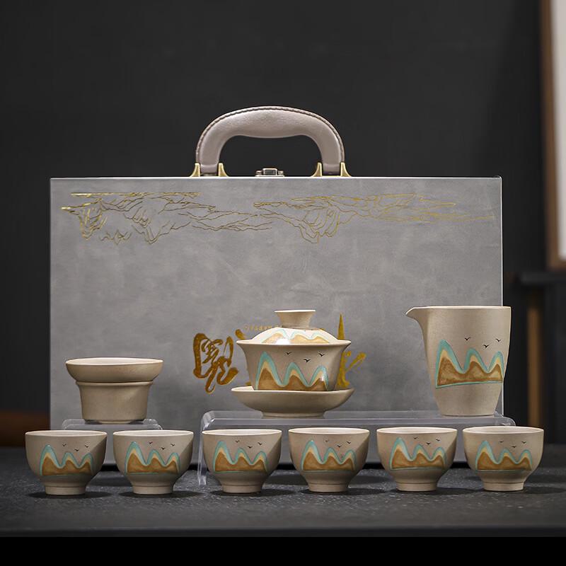 Chinese Ceramic Kung Fu Tea Set Gift Box