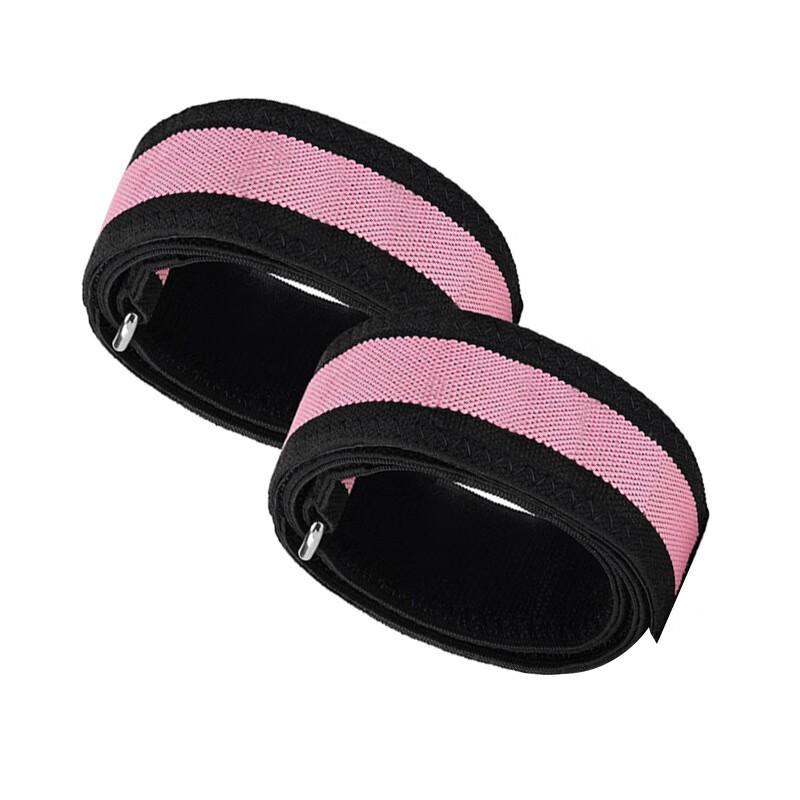 Liegang Elastic Resistance Training Band