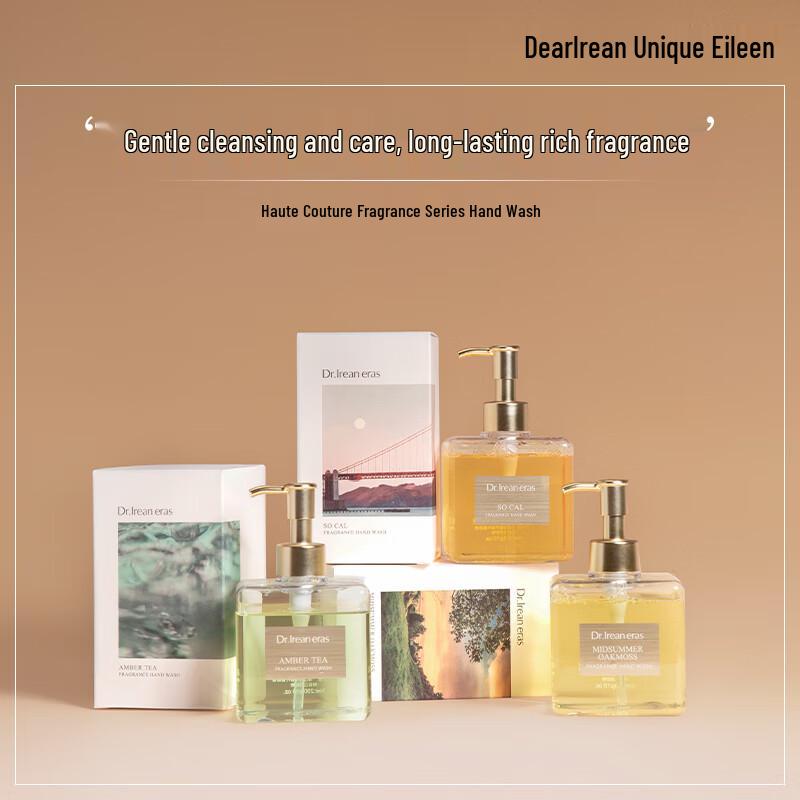 Aileen Green Tea Amber Hand Wash