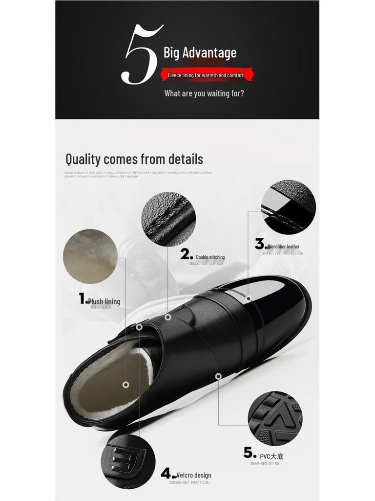 Herren 2025 Winter High-Top Fleecegefütterte Schneestiefel - Britischer Stil Warme Baumwolle Lederschuhe