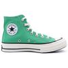 New Chuck 70 Converse High 'Apex Green' A08613C