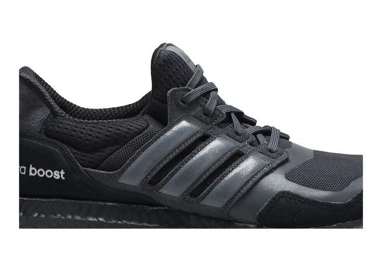 adidas Ultra Boost S&L Core Black Carbon Men's Sneakers