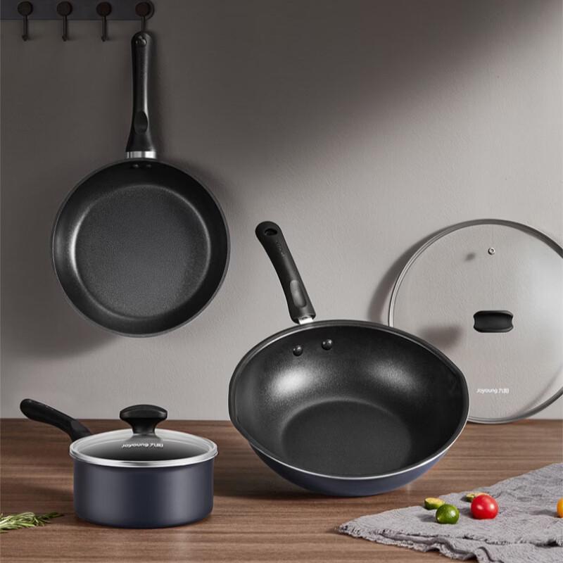 Joyoung Minimalist Series Non-stick Cookware Set