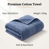 Antibacterial Pure Cotton Bath Towel 50x100cm - Absorbent, Soft, Adult Size