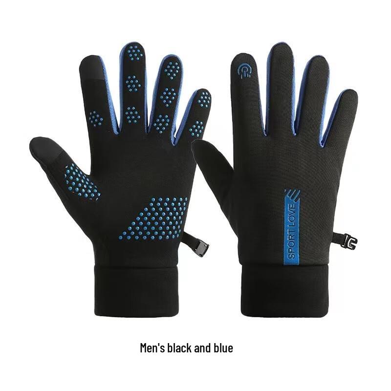 Jixingjiu Winter Cycling & Driving Gloves