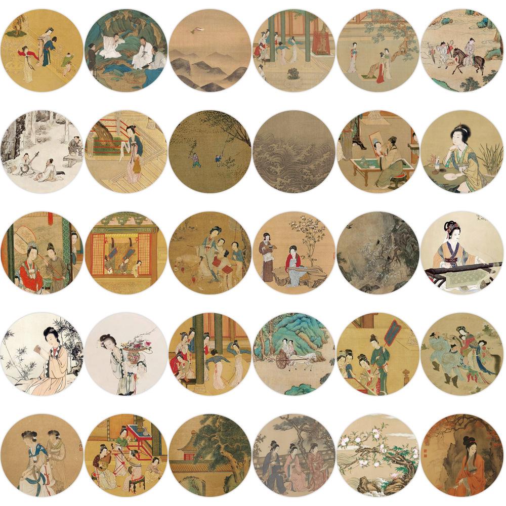50 Pictures of Ancient Style Characters Graffiti Stickers Decorate Guitar Notebook Suitcase DIY Waterproof