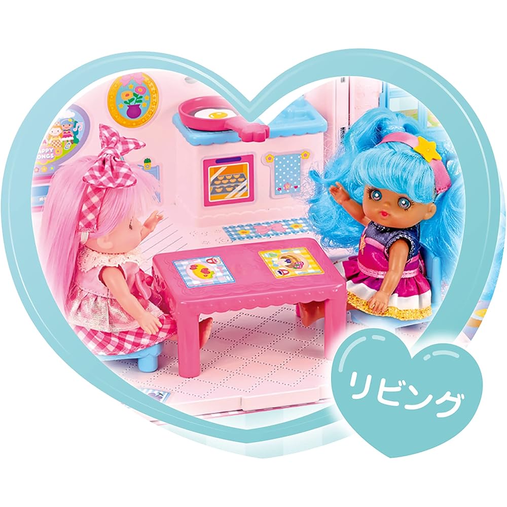 Pilot Pocket Mel-chan Parts Expand and Play! Pokemel House for Ages 3 and Up