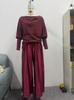 Autumn/Winter 2025 Off-the-Shoulder Satin Top & Wide-Leg Pants Two-Piece Set