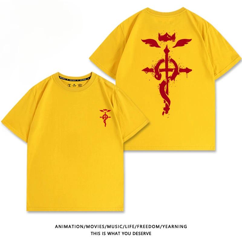 Men's Casual Summer T-shirt, 100% Pure Cotton All-metal Alchemist Animated Print T-shirt, Outdoor Breathable Short-sleeved