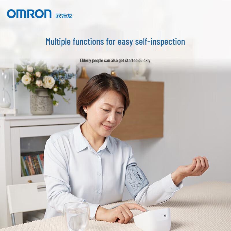 Omron Upper Arm Electronic Blood Pressure Monitor
