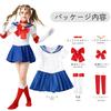 ALIPTA Tsukino Usagi Cosplay Dress for Halloween Cute Kids School Cultural Photo Anime Stage Costume Girls, Costume, Costume, Christmas, Parties,