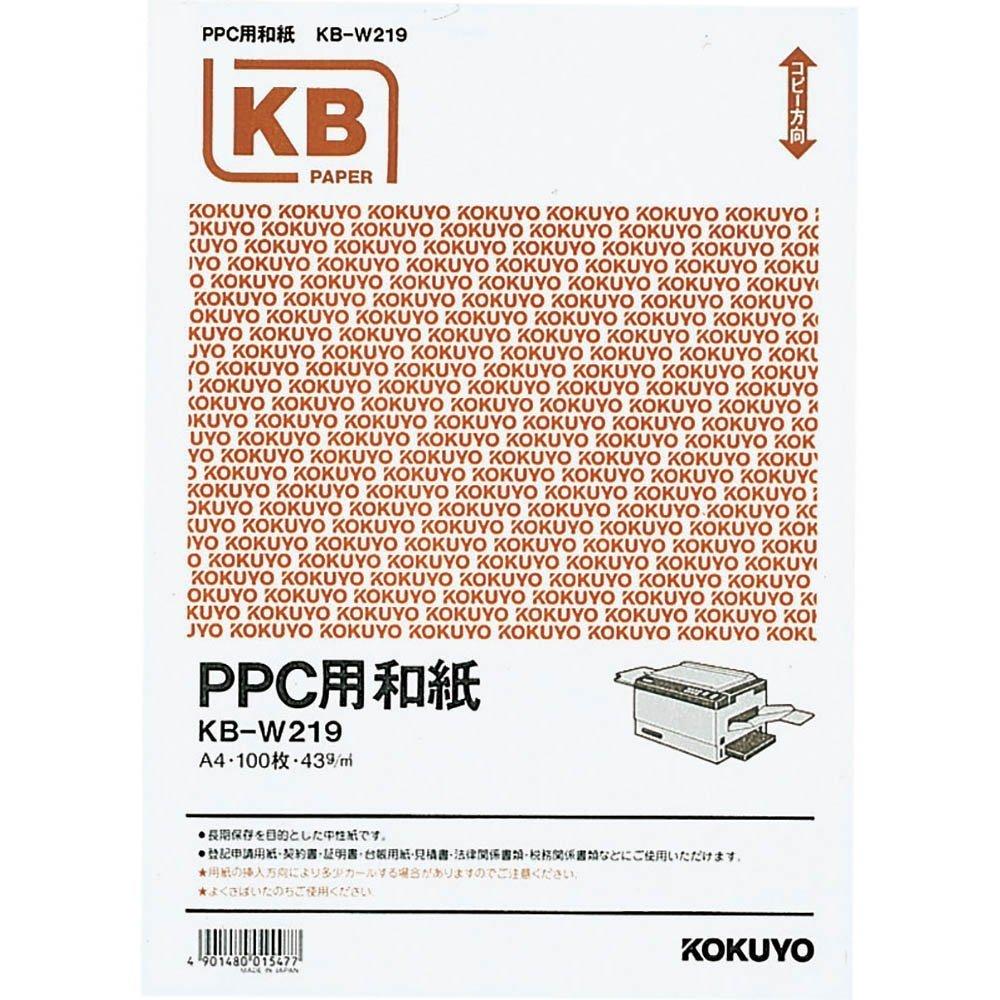 

KOKUYO PPC японская бумага с узором А4 100 листов KB-W219 [Оптовая покупка комплекта из 3 книг]