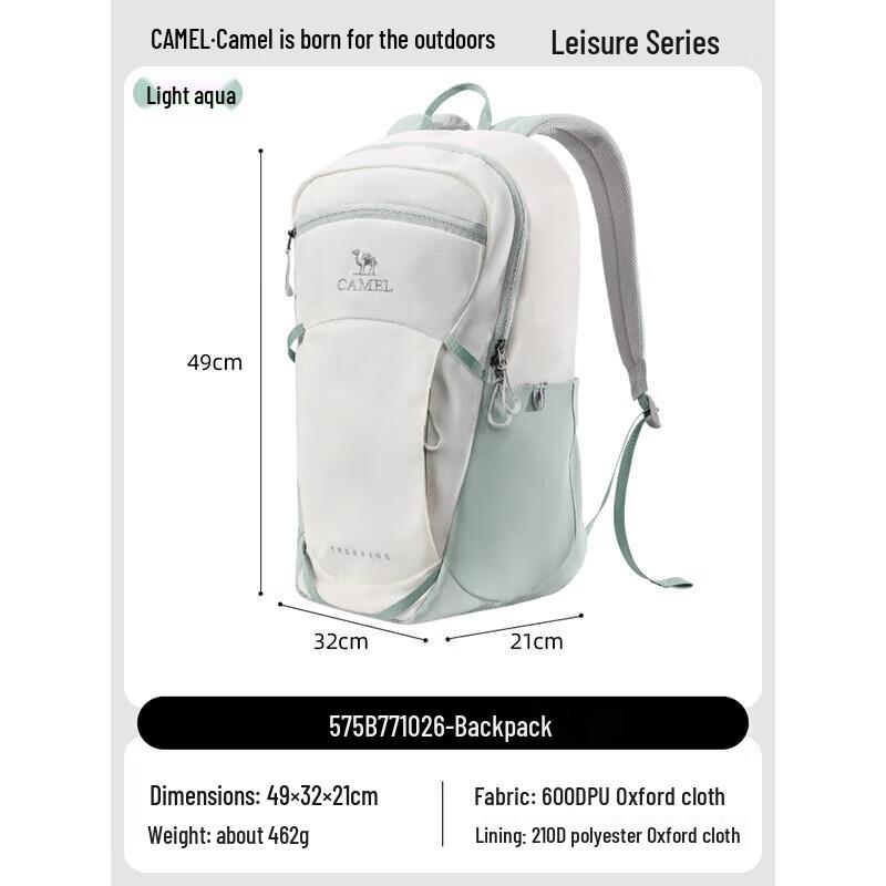 CAMEL Lightweight Travel Backpack