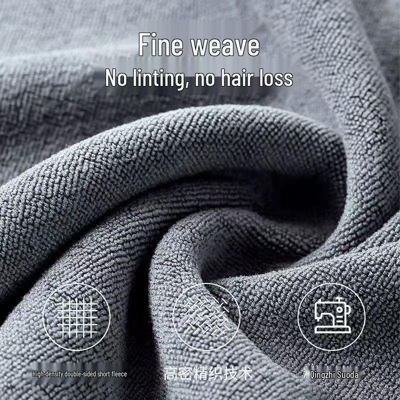 Premium Gray Microfiber Car Wash Towel - Lint-Free, Interior Cleaner