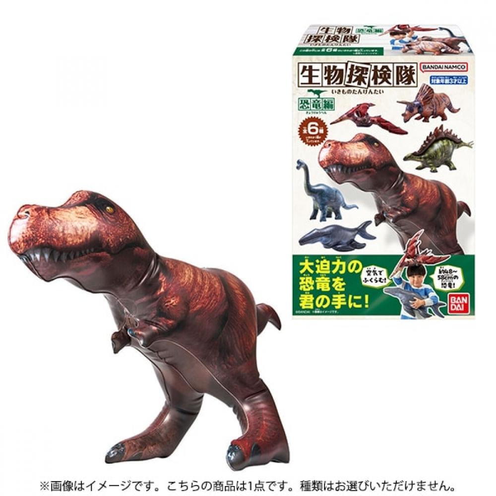 

Bandai Candy Creature ExpEdition Dinosaur Edition 1 Piece [collection Food Toy]