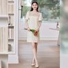 Bailuyu Beaded Spliced A-Line Mini Dress