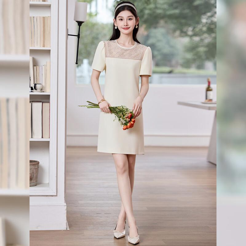 Bailuyu Beaded Spliced A-Line Mini Dress