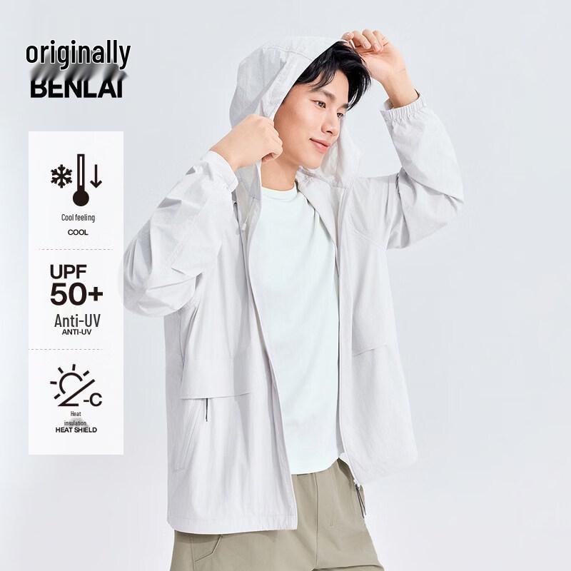 Benlai Men s Hooded Cooling UV Protection Jacket M