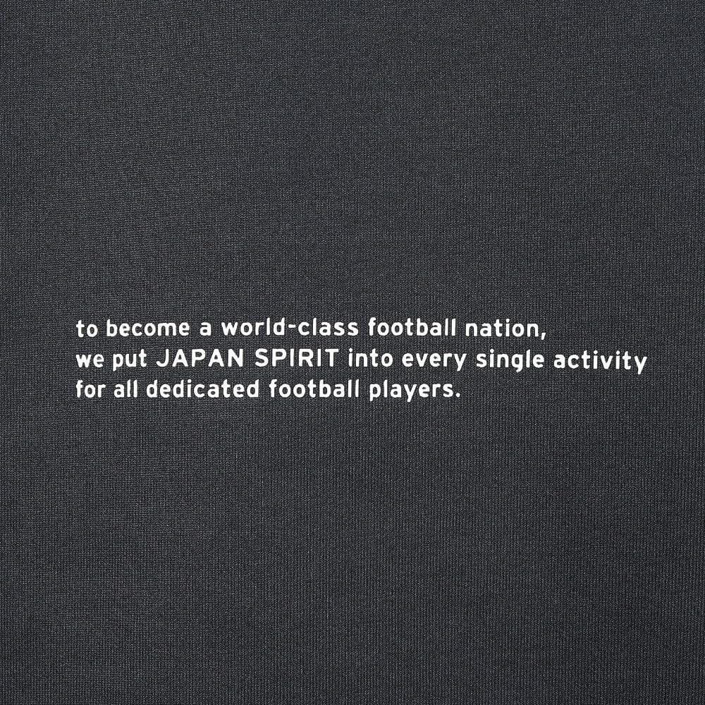 Soccer Wear Hoodie Parka OFF THE PITCH Stretch Slim Silhouette Unisex P2MCB065 Black [Mizuno]