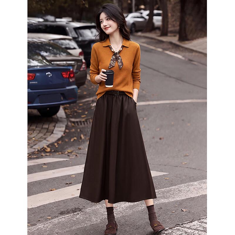 Si Shui Nian Hua Minimalistisches Elegantes Zweiteiliges Set