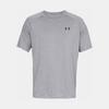 Under Armour Men's Tech 2.0 Crewneck Short Sleeve T-Shirt