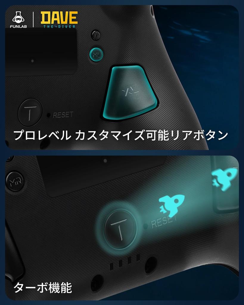 DAVE Official FUNLAB Switch 2 Controller with Sleep Turbo Rapid Switch 950mAh Hole Hidden Light RGB 3 Bluetooth Wireless 2 Custom Back Charging Dock